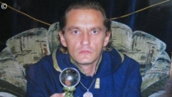 Маг Николаев